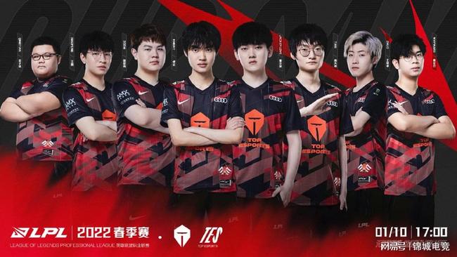 自己的赛场 自己的赛场