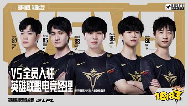 转会市场中 转会市场中