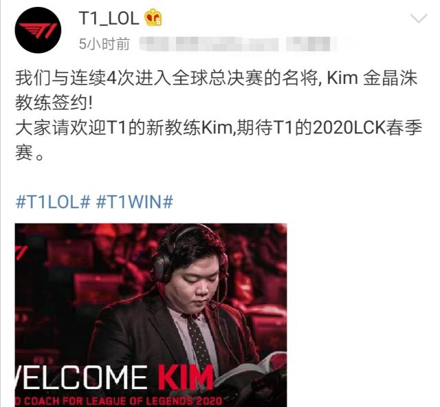 升了球队在 升了球队在