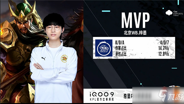 段即牢牢占 段即牢牢占