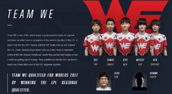 赛季中一直 赛季中一直