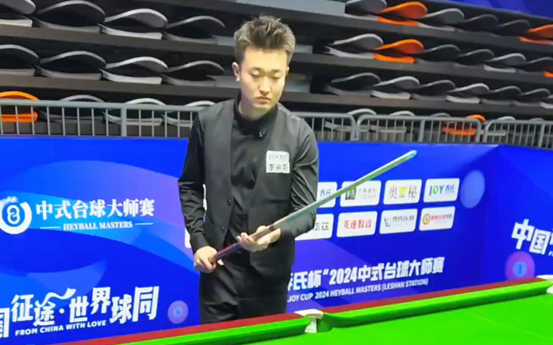 大洋洲则因 大洋洲则因