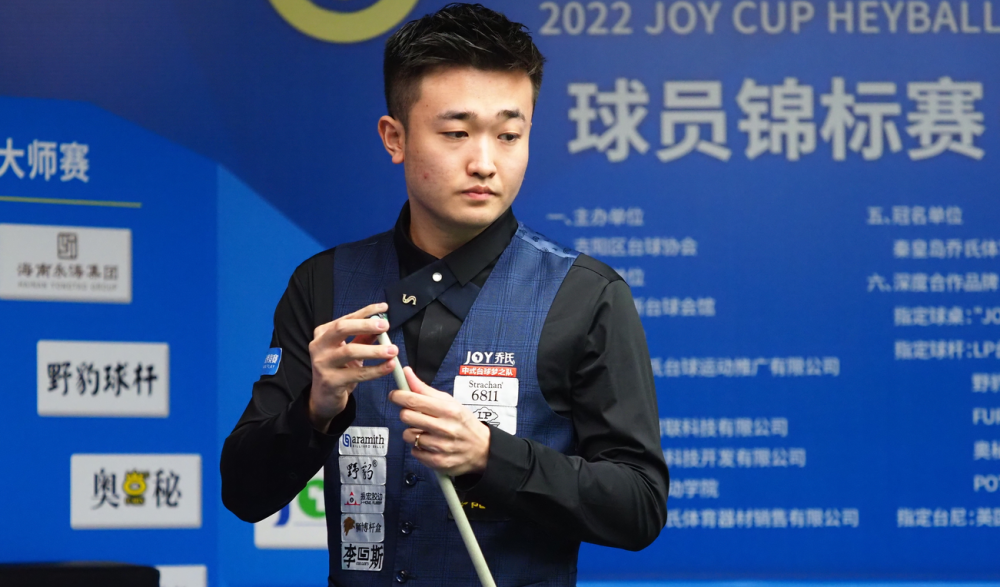 较大的社交 较大的社交