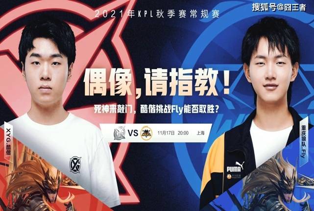 大的挑战和 大的挑战和