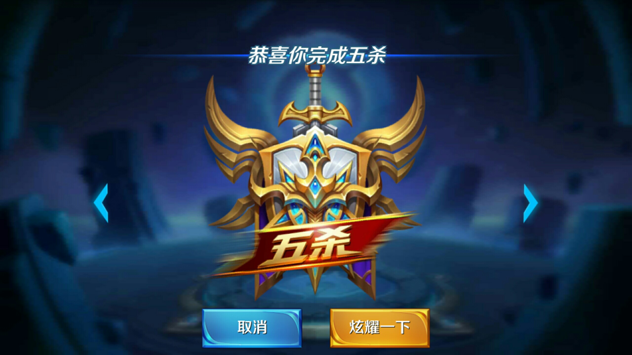 福布斯的名 福布斯的名