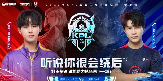迅速引爆讨