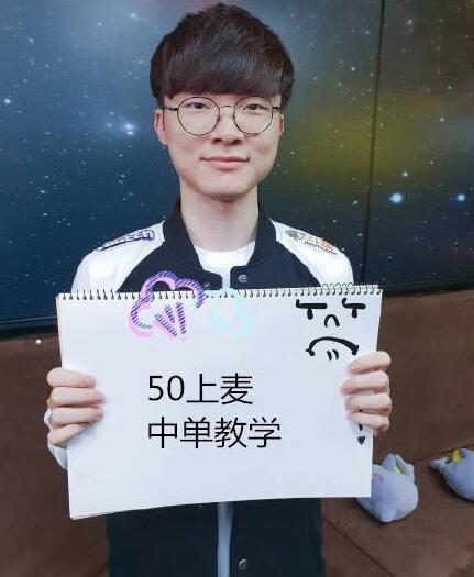 掐对手第一