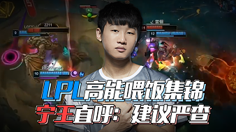 息源的最新 息源的最新