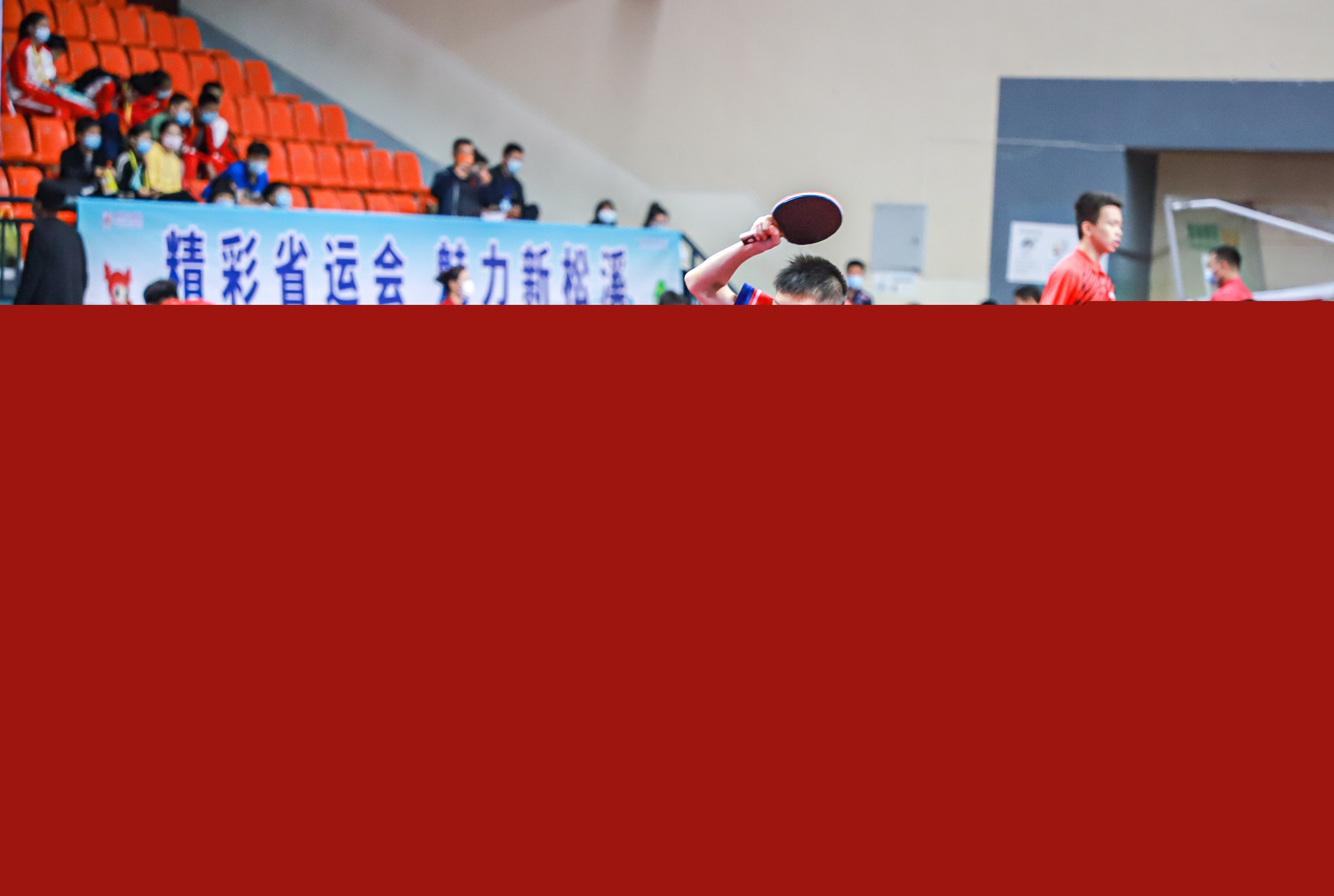 数据说话