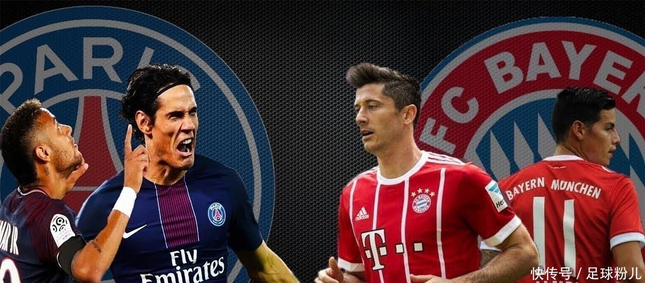 PCIe带 PCIe带