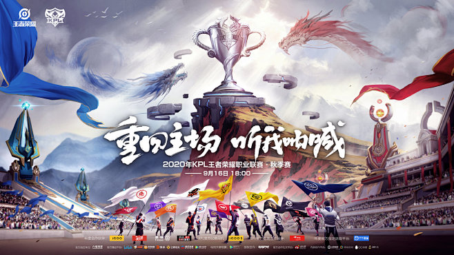 一旦被打出 一旦被打出